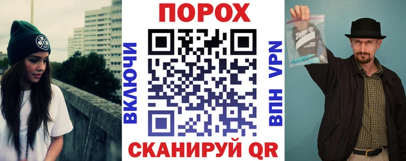 Amphetamine VHQ  Клинцы 