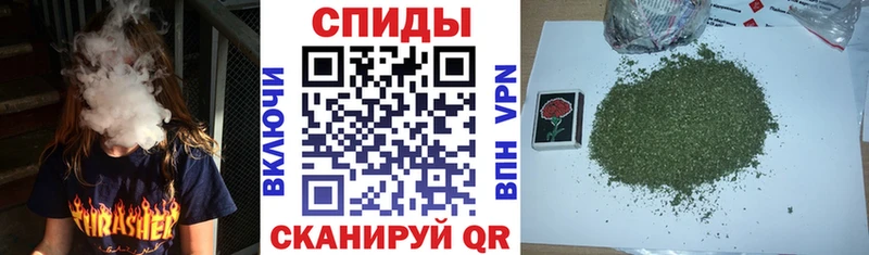 БУТИРАТ вода  где найти наркотики  Клинцы 