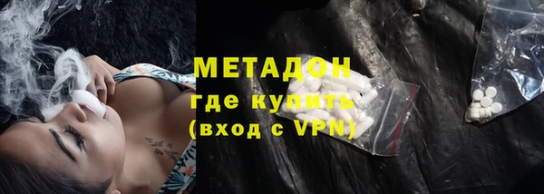 ешки Липки