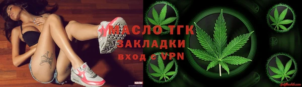 марки lsd Богданович