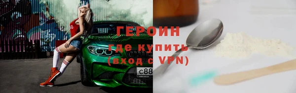 марки lsd Богданович