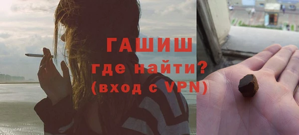 марки lsd Богданович