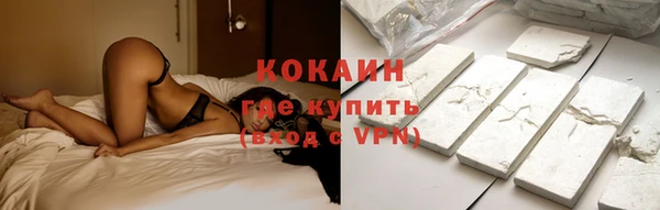 марки lsd Богданович