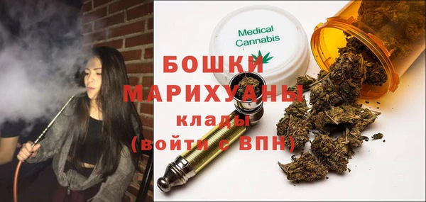 марки lsd Богданович